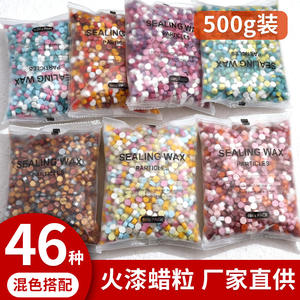 Gránulos de Cera para Sellar de Colores Mezclados, 500g por Libra, Perlas de Cera Octogonales y Rectangulares para Manualidades DIY y Letreros de Boda - Product Image 5