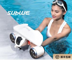 Familia <span class=keywords><strong>Whiteshark</strong></span> Mix Deportes al aire libre Hélice de buceo de mano Mar eléctrico Scooter submarino Scooter de agua inflable - Product Image 6