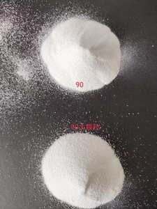 Produit chimique textile brut 85% 88% 90%/cas7775-14-6 <span class=keywords><strong>Hydrosulfite</strong></span> <span class=keywords><strong>de</strong></span> <span class=keywords><strong>sodium</strong></span>/<span class=keywords><strong>Hydrosulfite</strong></span> <span class=keywords><strong>de</strong></span> <span class=keywords><strong>sodium</strong></span> - Product Image 3