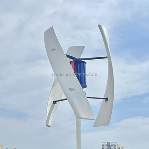 New Production 1500w 24v 48v Home Wind <b>Generators</b> Vertical Wind Wind <b>Generator</b> - Product Image 2
