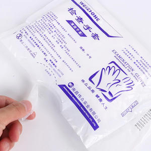 Gants d'examen Weizhong en film PE non stériles à usage unique, pour la transformation alimentaire, multi-usages, en vinyle lisse, taille M - Product Image 3