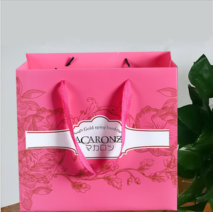 Mini <span class=keywords><strong>Sac</strong></span>-Cadeau en <span class=keywords><strong>Papier</strong></span> Personnalisé avec Dorure Brillante en Relief, Sacs Noirs Élégants Imprimés pour Femmes, pour Fêtes et Usage Artisanal Exclusif - Product Image 6