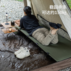 Lit de camping portable en alliage d'aluminium pour l'extérieur, léger, rectangulaire, design minimaliste, pour les voyages et l'utilisation en extérieur - Product Image 4