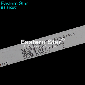 Лидер продаж, 70 дюймов, 70PUS780 фунтов, GM3030, GJ0D227012X7PB09, CEJJ, 12 шт., светодиодная подсветка для ES-3400 Phi - Product Image 3