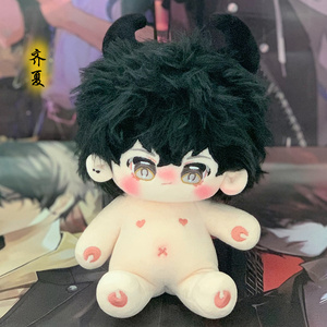 20Cm Mười Ngày Tối Hậu Thư Phim Hoạt Hình Hình Plushie Búp Bê OEM Odm Phim Hoạt Hình Nhân Vật Trần truồng Bông Búp Bê Với Quần Áo - Product Image 5