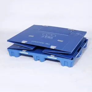 औद्योगिक कोलैप्स स्टैकेबल प्लास्टिक स्लीव पैक कंटेनर सेल्फ-लॉकिंग ढक्कन हनीकॉम्ब स्लीव बॉक्स