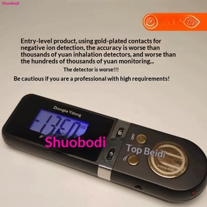 Medidor de Concentración de Iones Negativos con Placa Chapada en Oro, Pantalla Azul, Alta Precisión, Modelo Básico, Ideal para Principiantes - Product Image 2