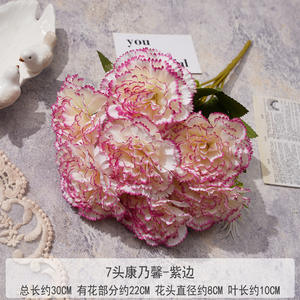 M153 Flores de Seda de Un Solo Tallo 7 Ramas Flor Artificial <span class=keywords><strong>Claveles</strong></span> Día DE LA Madre Decoración del Hogar - Product Image 4