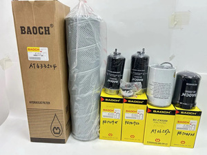 Filtro de Retorno del Tanque Hidráulico o Filtro John Deere Serie AT433504 WY21319 RE541925 RE541922 AT365870 RE504836 E210LC Filtro de Aire - Product Image 1