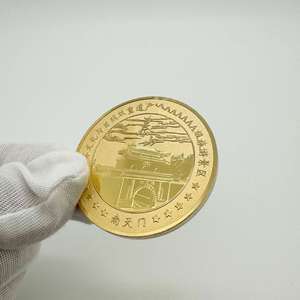 เหรียญโลหะทองเหลืองสั่งทำสลัก3D ของที่ระลึกโลโก้ที่ท้าทาย - Product Image 4