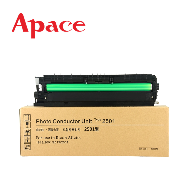 100% New Compatible Ricoh MP2501 Drum Unit Drum Cartridge for MP1813 MP2013 MP2001 Copier Spare Parts