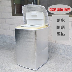 Housse de machine à laver avec revêtement en feuille d'aluminium, isolation thermique, protection solaire imperméable, pour chargement par le haut, taille universelle 5-12 kg - Product Image 1