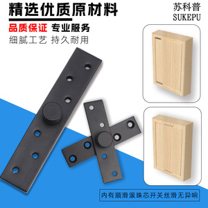 Charnières supérieures et inférieures en acier inoxydable robustes pour porte en bois, rotation à 360 degrés, design dissimulé - Product Image 5