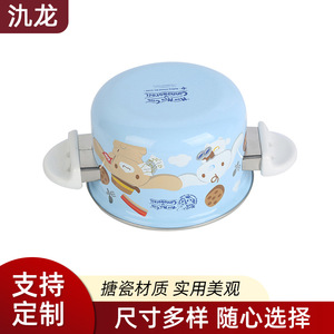 Jl Cartoon Enamel <b>Soup</b> <b>Pot</b> 3.1-4L With Lid Easy Cleaning For Cooking Noodles Porridge <b>Soup</b> - Product Image 4