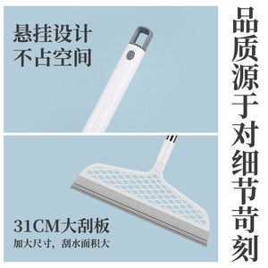 Silicone Magic Broom Floor Squeegee With Plastic Handle For Bathroom And Toilet Cleaning - Product Image 4