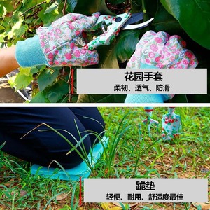 Garden Tool <b>Set</b> 11 Piece Printed Tools Ergonomic Design For Women Garden Use - Product Image 3