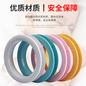 Childrens <b>Bed</b> Decorative Ring Yellow Plastic 120mm <b>Bunk</b> <b>Bed</b> Guardrail Clip Ring For Kids Bedroom Modern Design - Product Image 5