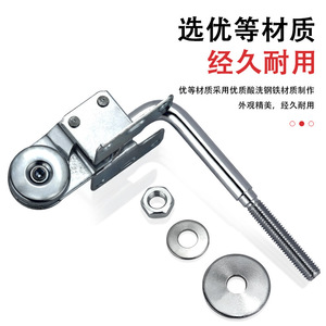 Herraje de Articulación para Muebles, Bisagra de Reposabrazos de Tres Posiciones, de Acero Cromado - Product Image 1