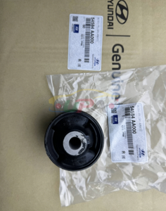 Système de suspension de haute qualité BUSH-FR LWR ARM(G) 54584-AA000 54584AA000 pour H-yundai GENESIS/ROHENS 54584 AA000 - Product Image 1