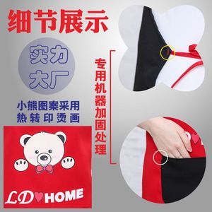 Tablier Zhang Jingjing, taille unique, en polyester, imprimé ours de dessin animé, sans manches, pour la cuisine et le nettoyage - Product Image 3