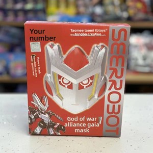 Saihong <span class=keywords><strong>War</strong></span> God Alliance Gaia Mask Burst-Evolution Catapult Series Ray Transformation Figure <span class=keywords><strong>A</strong></span>-Tedda Reloj Electrónico de Plástico - Product Image 1