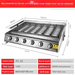 Grill à gaz professionnel à surface plate, plaque de <span class=keywords><strong>cuisson</strong></span> robuste pour restaurant, petit-déjeuner, <span class=keywords><strong>cuisson</strong></span> de hamburgers - Product Image 3