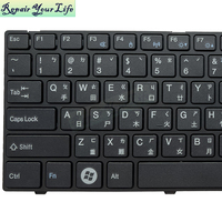 Nouveau clavier d'ordinateur portable noir Version chinoise pour FUJITSU UH552 UH572 U552 U572 clavier CP589328-01 avec cadre Original