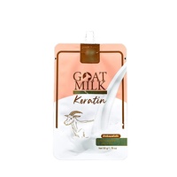 Mini sachet de sérum de soin de la peau en aluminium personnalisé 3ml 5ml pack d'essai emballage cosmétique sac pochette à bec