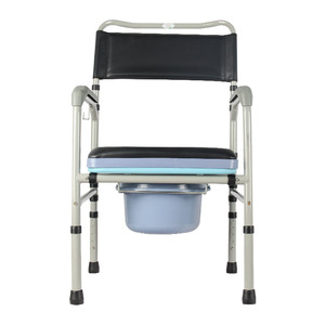Foldable Portable Toilet <b>Chair</b> With Non Slip <b>Padded</b> Seat For Elderly Disabled And Pregnant Women Shower <b>Chair</b> - Product Image 2