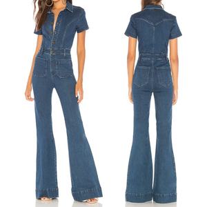 Mono vaquero de mezclilla de algodón con corte de bota, manga corta, bolsillos de parche y cierre de botones para mujer, ideal para el trabajo. - Product Image 5