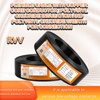 ZC-BV Modell RV 450/750V Kupfer-Elektrokabel Einadrig Massiv PVC-Isoliert Wohngebäude 2,5mm Kabel