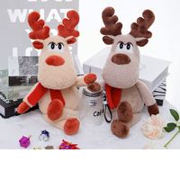 Peluche rydolph, renne rouge, cadeau de noël, nouvelle collection