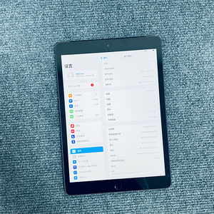 Tabletas al por Mayor, Electrónicos Promocionales al por Mayor, para iPad 7 de 32 GB, iPad 7 de 7.ª Generación, Tabletas de Segunda Mano al por Mayor - Product Image 5