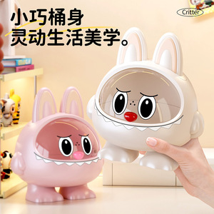 Cute Monster Desktop Trash Can With <b>Lid</b> Mini Round Indoor Waste <b>Bin</b> For Dorm Office - Product Image 4