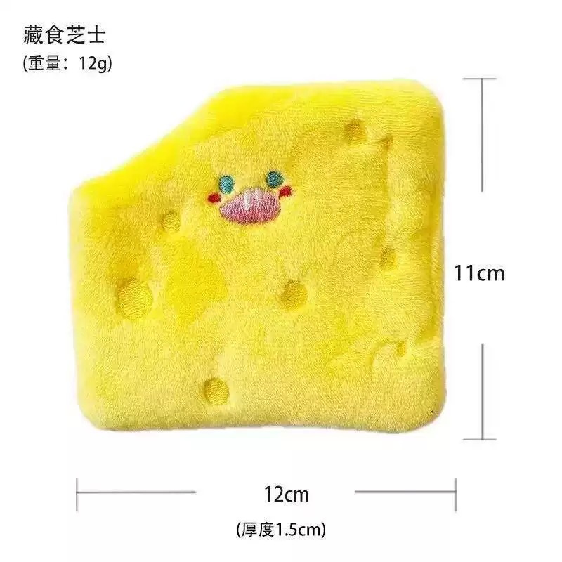 Fromage tibétain en peluche (12*11cm)