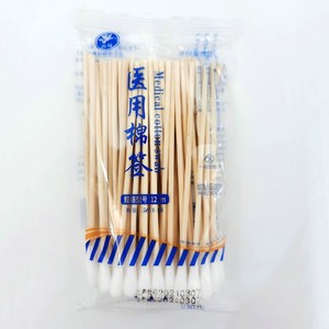 Hisopos Médicos Kang Rongda de 12 cm, Estériles, Desechables, con Mango de Bambú, para Cuidado Ginecológico - Product Image 4