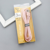 Câble USB-C vers iPhone 12/13/14 IOS de 3 mètres à chargement rapide, personnalisable avec logo, en TPE/PVC, vente en gros SD-212