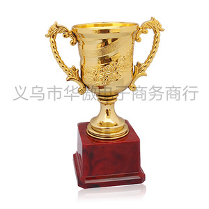 Trophées en plastique gravés pour enfants et étudiants, récompenses pour l'école, l'art, la danse, les compétitions sportives, vente en gros - Product Image 5