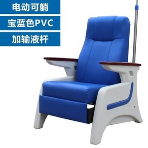 Itsuken Furniture Infusion Chair YJ-S268 Coffee Pvc With IV Pole Hospital Use - Product Image 2