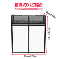 Nouvelle cabine DJ mobile chinoise avec matériaux en tissu métallique, bars éclairés pour discothèques, console de mixage LED, table pliable pour table de mixage