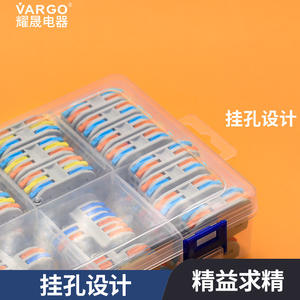 Kit de borniers Yaosheng YS-YMX-65, 65 connecteurs à enfoncement colorés de type barrière pour terminaison de fils, ingénierie électrique - Product Image 2