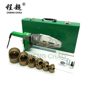 Machine de soudage numérique à fusion haute efficacité 20-63 mm pour raccords de tuyaux PPR – Outil de raccordement à haute température exquis pour plombiers - Product Image 2