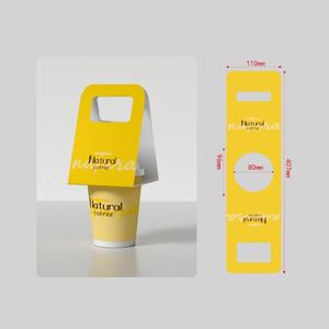 ที่วางแก้วกระดาษแบบใช้แล้วทิ้ง1-2ถ้วยสำหรับถอดเคลือบผิวด้านลายนูนสำหรับกาแฟชานมชากาแฟออกแบบมาสำหรับโฟลเดอร์ - Product Image 4