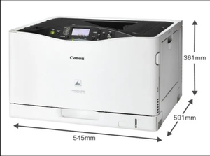 Impresora Láser a Color de Formato Grande A3, Función Única, Impresión Dúplex Automática/Alta Velocidad, con Red, LBP841Cdn, a Color - Product Image 6