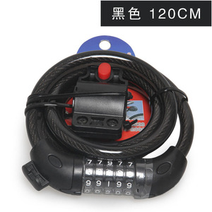 Serrure de vélo à 5 chiffres, <span class=keywords><strong>Code</strong></span> 1200mm x 12mm, antivol, accessoire de sécurité pour vélo, câble en acier, serrure de vélo - Product Image 3