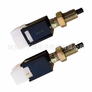JIangling อะไหล่ X5 X9 X8อะไหล่สำหรับรถกระบะ SC 038 - Product Image 1