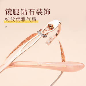 Gafas de Lectura para Mujer Danyang, Montura Metálica, Lentes de PC con Protección Anti Luz Azul, Diseño Luna J 7122, Decoradas con Diamantes Elegantes - Product Image 1