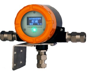 Compteur de niveau de réservoir à ultrasons avec interrupteur d'alarme, jauge de niveau GPL - Product Image 2