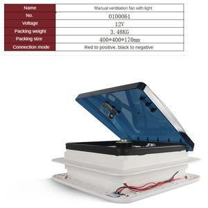 Usine en gros contrôle manuel résistance aux UV ventilateur de toit 12V 11 ''280MM caravane camping-car camping-cars RV évent avec lumière LED - Product Image 2