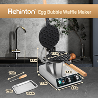 Machine à Gaufres Bulle Commerciale QQ en Acier Inoxydable 1400W – Machine à Gaufres aux Œufs Style Hong Kong